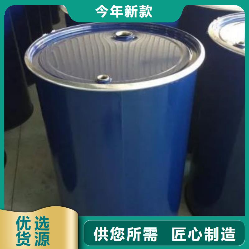 均三甲苯定制