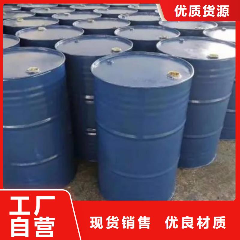 均三甲苯-好產品放心可靠