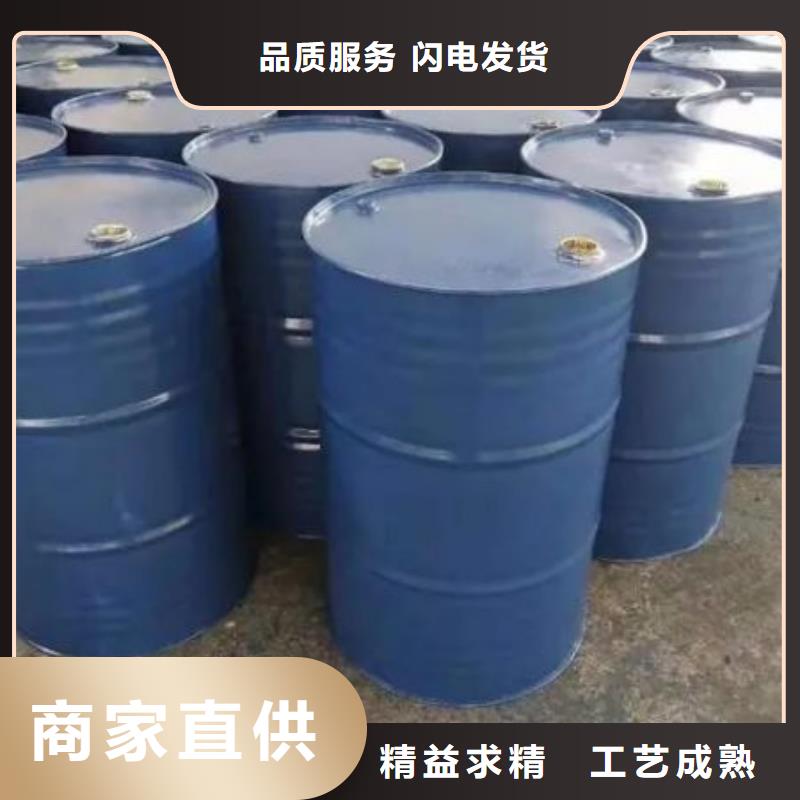 均三甲苯質(zhì)量為本
