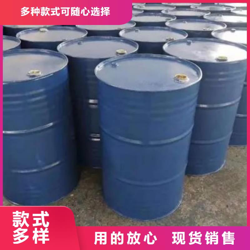 誠信為本均三甲苯廠家