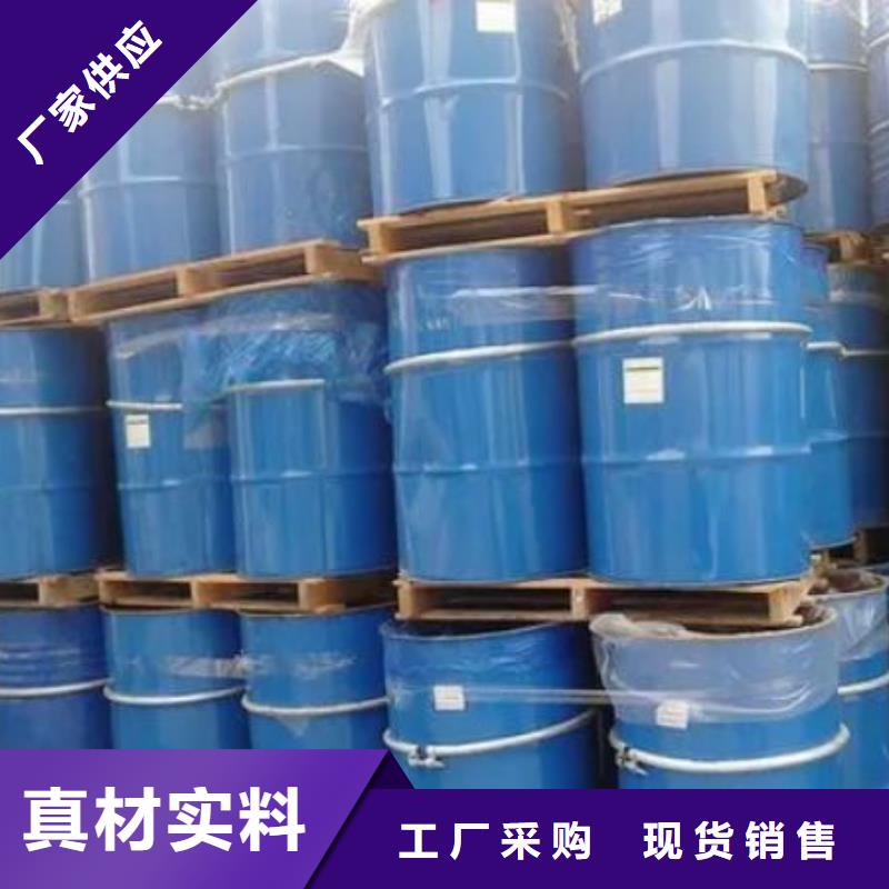二硫化二苯并噻唑视频-二硫化二苯并噻唑(本元)覆盖地域浙江省衢州|温州|金华|嘉兴|丽水|台州|宁波