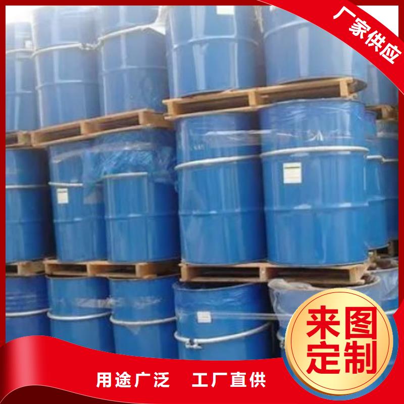 有現貨的均三甲苯供應商