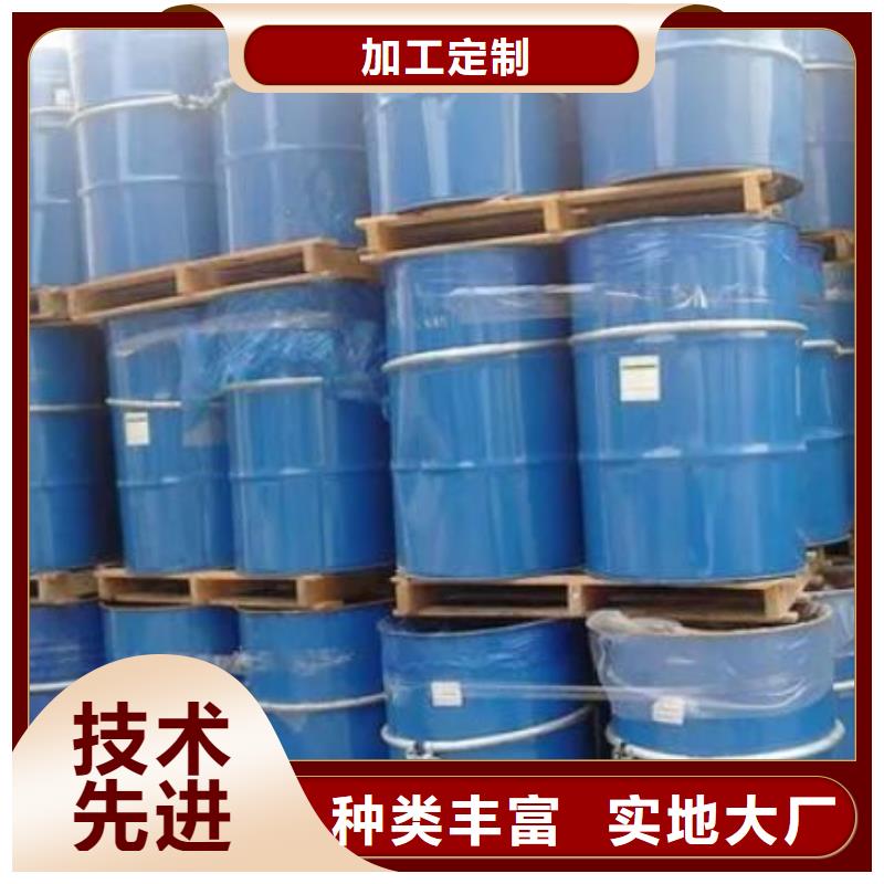 均三甲苯廠家量大優惠
