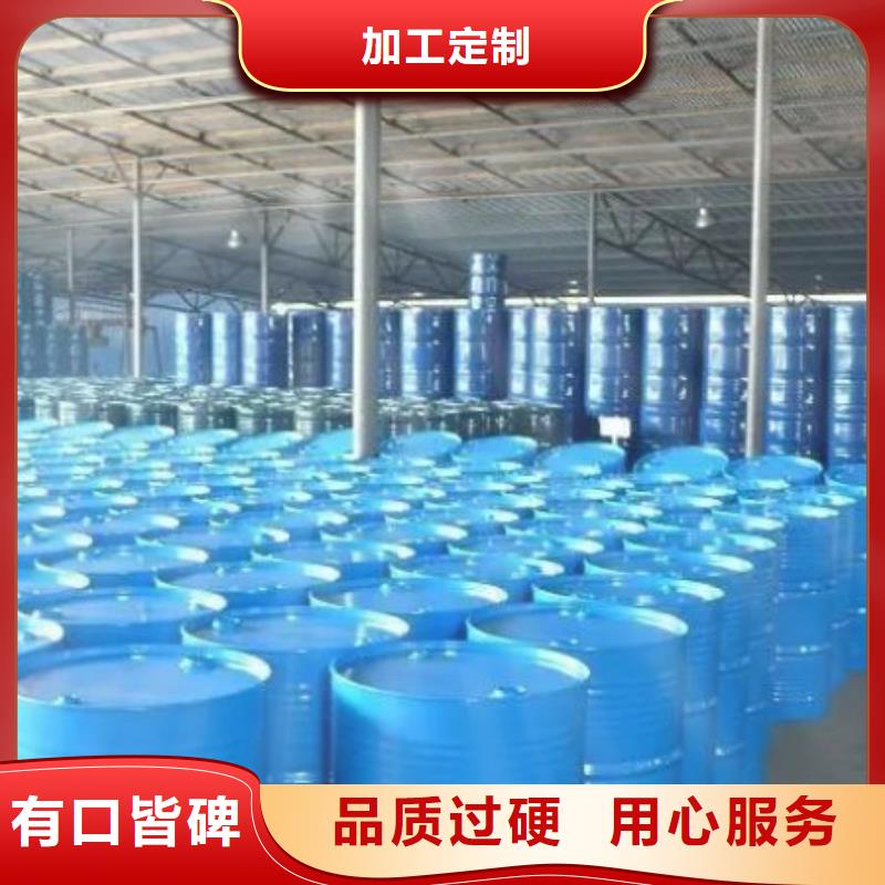 經驗豐富的均三甲苯銷售廠家