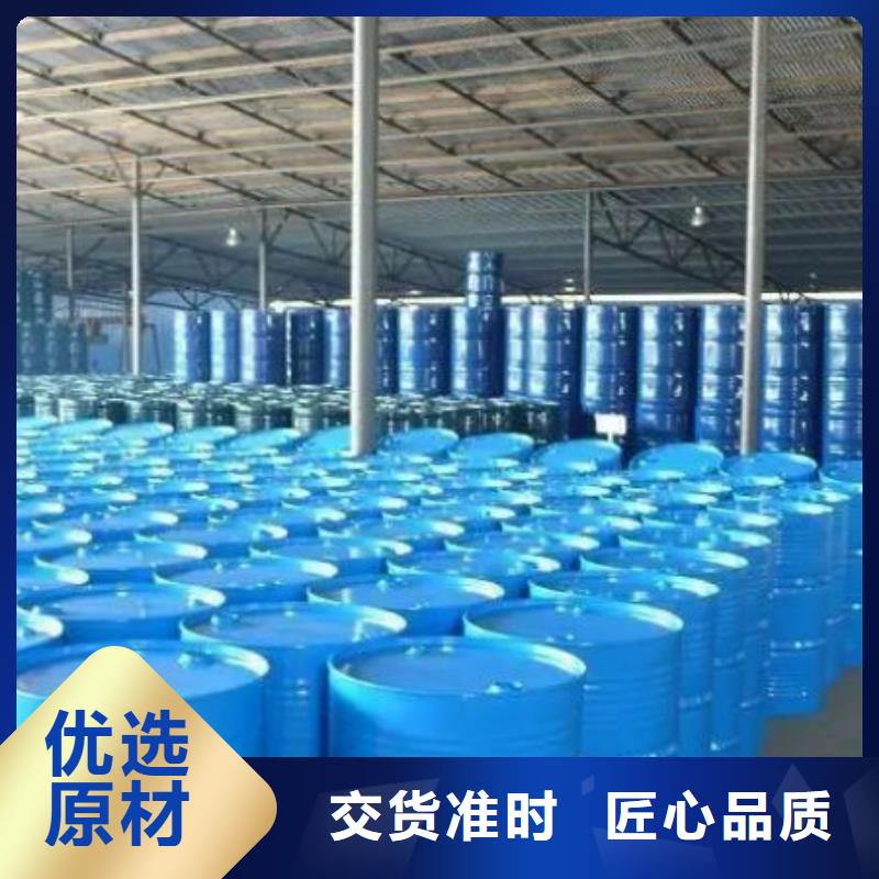 關于均三甲苯的小知識