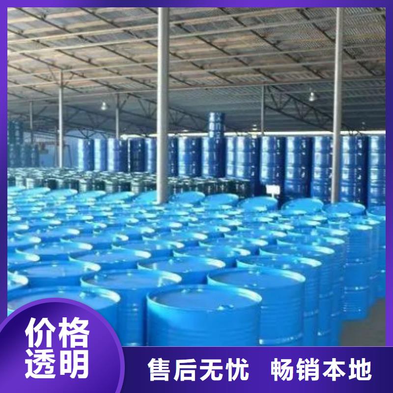 均三甲苯加工廠