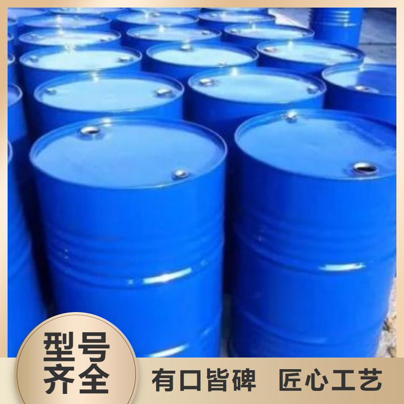 均三甲苯-均三甲苯货源足