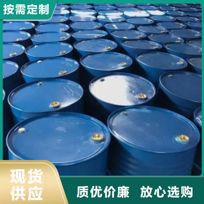 可按需定做均三甲苯的廠家
