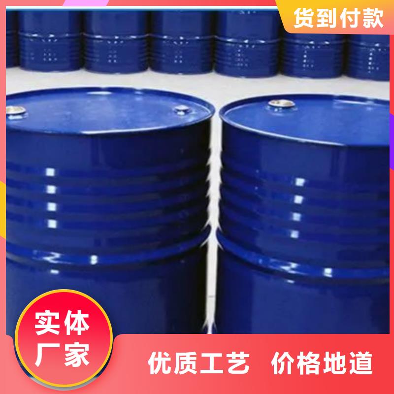 靠譜的均三甲苯供貨商