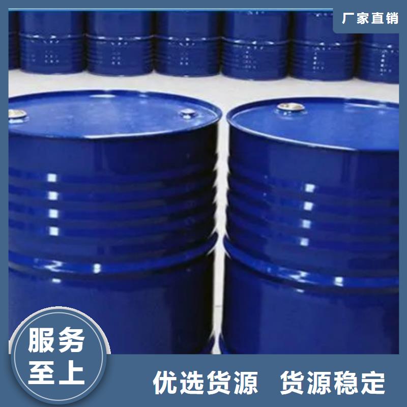 均三甲苯廠家直銷—薄利多銷