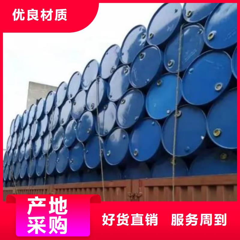 經驗豐富的均三甲苯銷售廠家