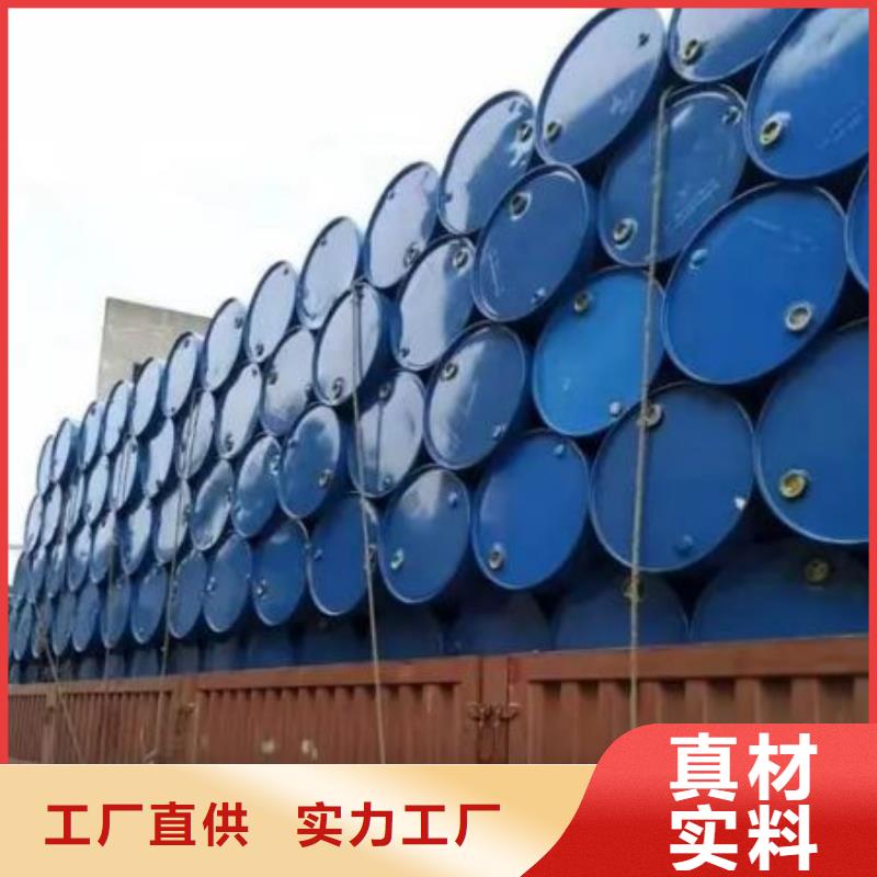 均三甲苯報價及時