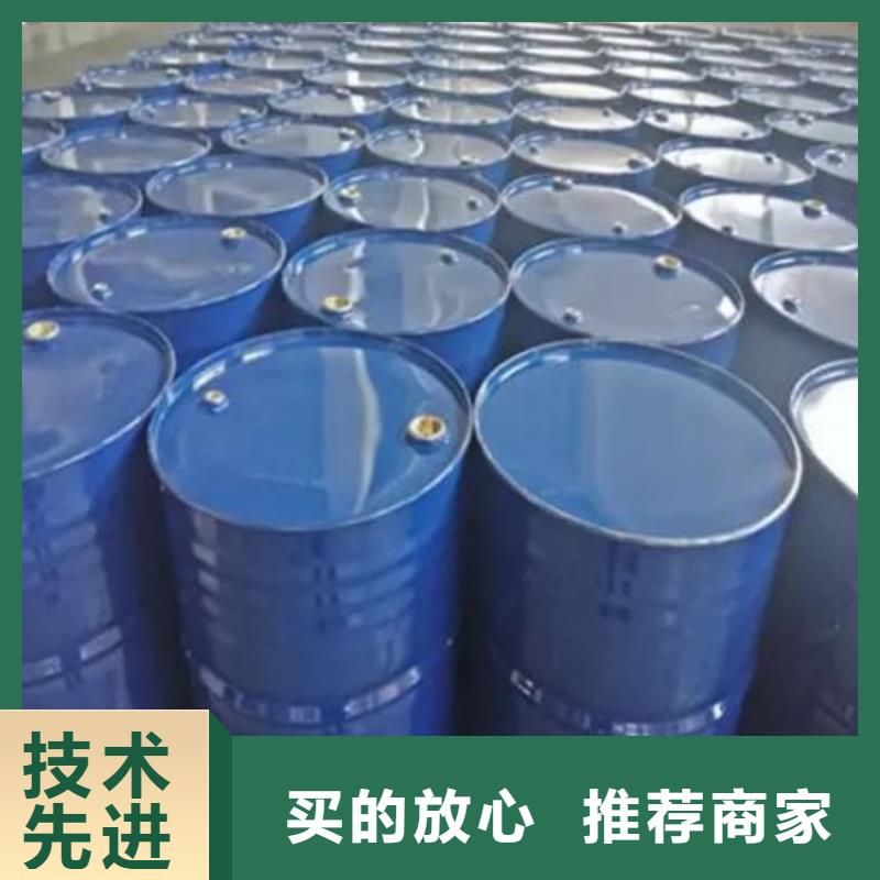 有現貨的均三甲苯供應商