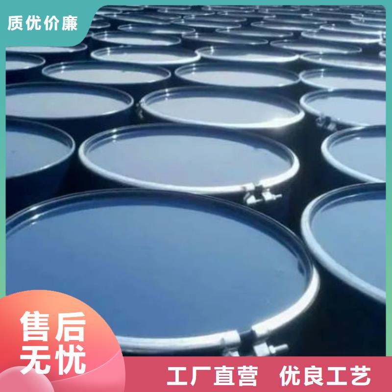 定做均三甲苯的生產(chǎn)廠家