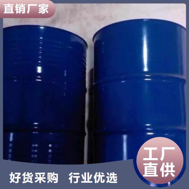 誠信的均三甲苯生產廠家