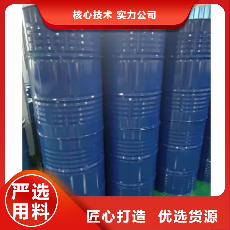 均三甲苯批发_本元化工有限公司