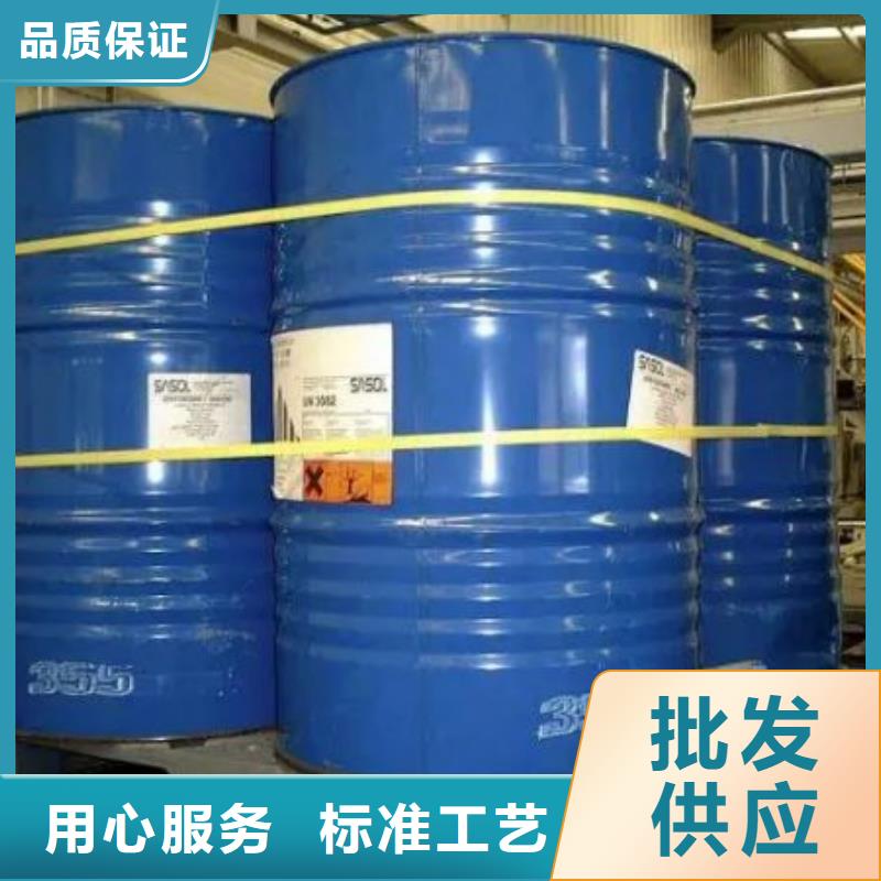 均三甲苯-品牌廠家