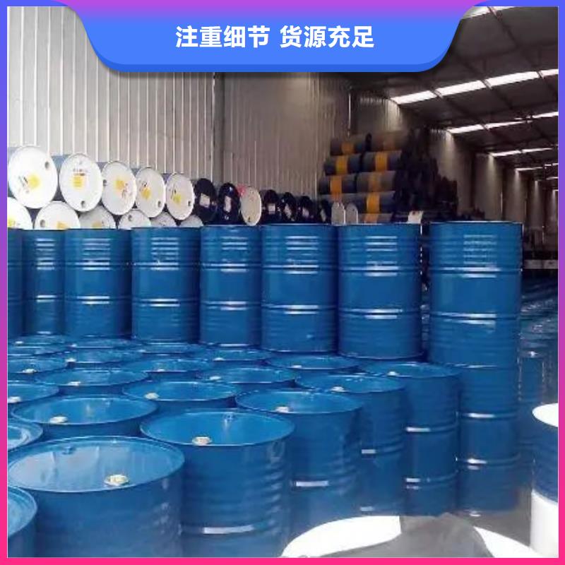 實力雄厚的均三甲苯供應商