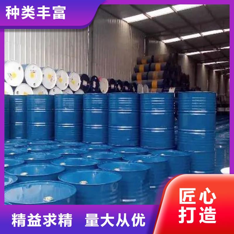 均三甲苯廠家總部