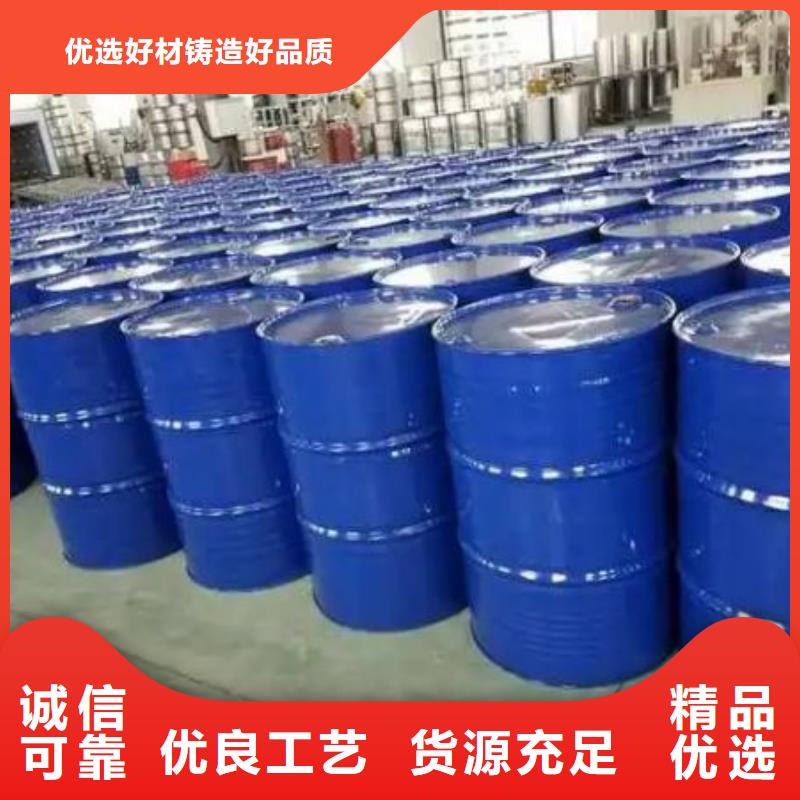 均三甲苯廠家直供