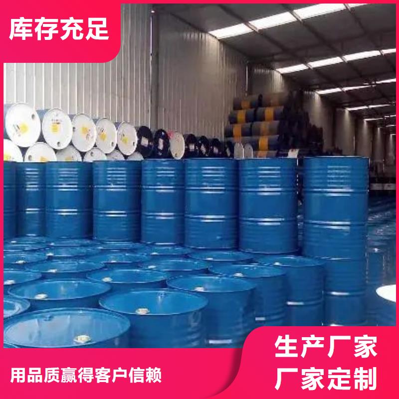 均三甲苯批發優惠多