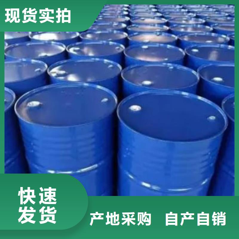 均三甲苯現貨批發