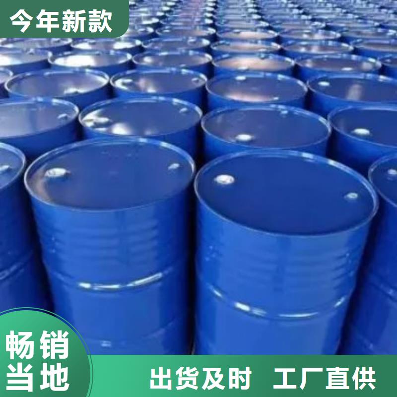 均三甲苯-好產品放心可靠