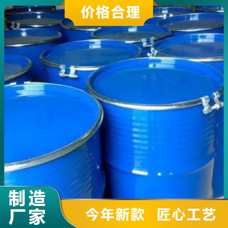 定制均三甲苯