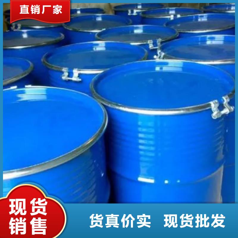 關于均三甲苯的小知識