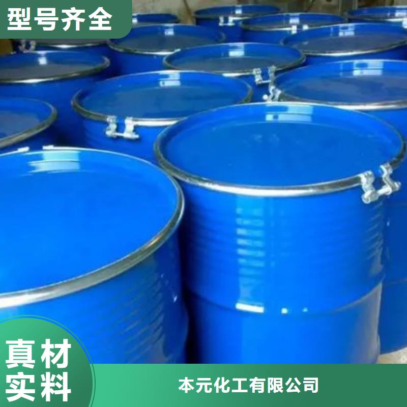 均三甲苯可隨時發貨