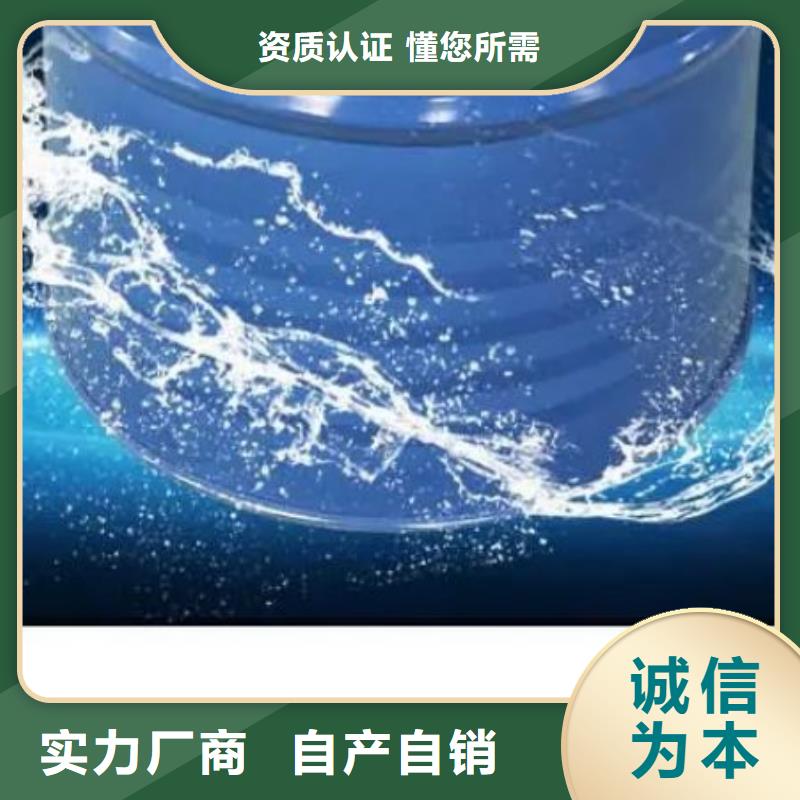 庫(kù)存充足的均三甲苯批發(fā)商