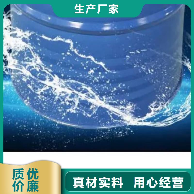 2025貨到付款#均三甲苯#生產廠家