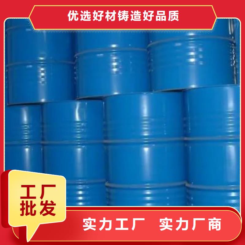 定做均三甲苯的生產(chǎn)廠家