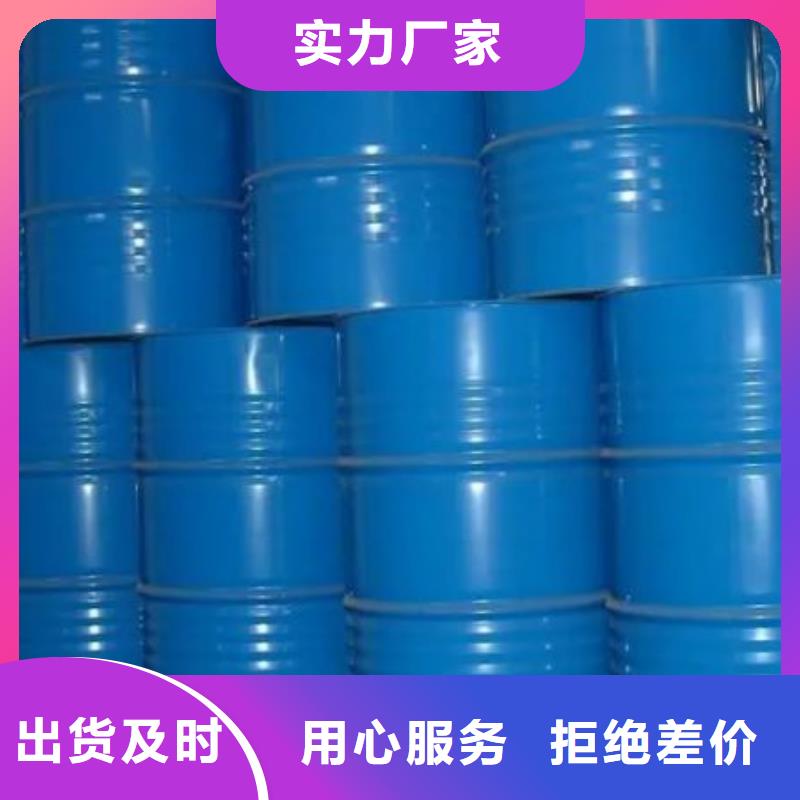 誠信的均三甲苯生產廠家