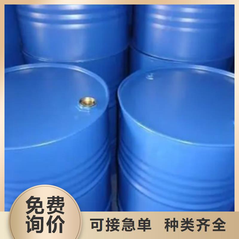 價(jià)格合理的均三甲苯生產(chǎn)廠家
