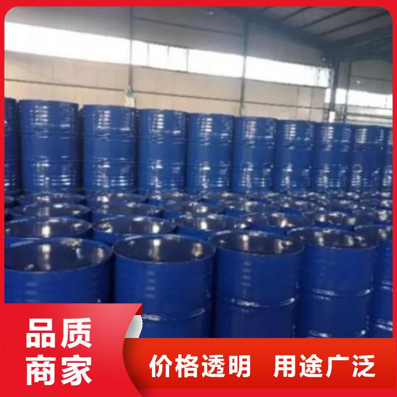 質量可靠的均三甲苯基地