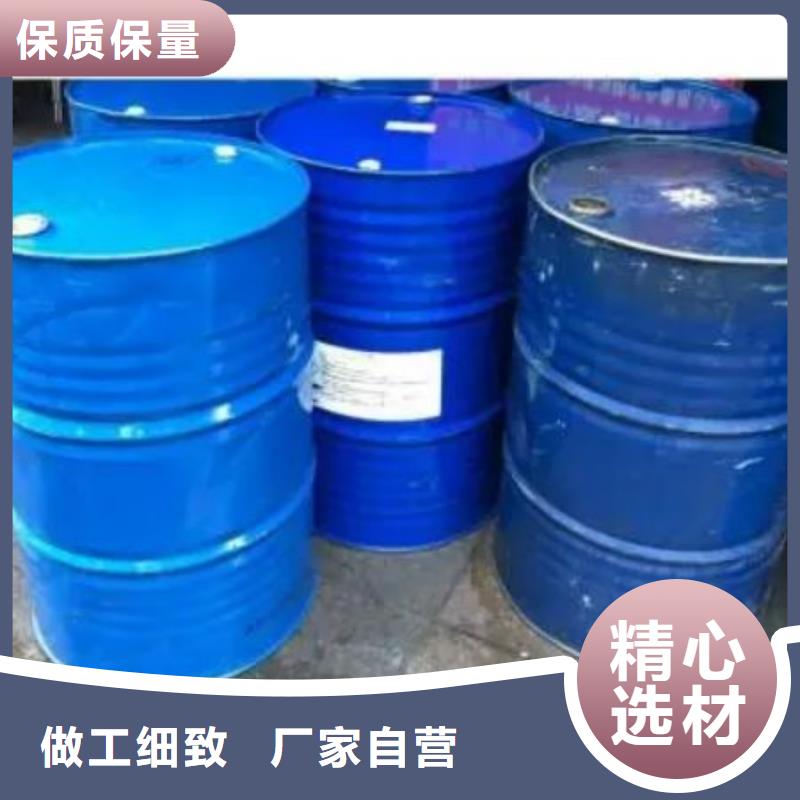 均三甲苯品牌-廠家