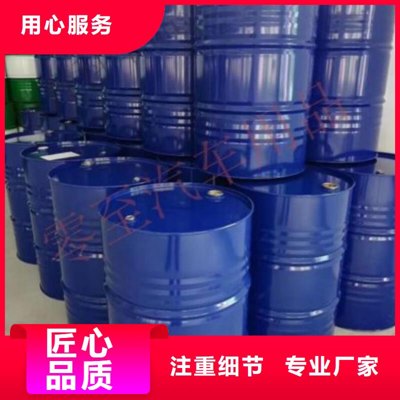 均三甲苯質量為本