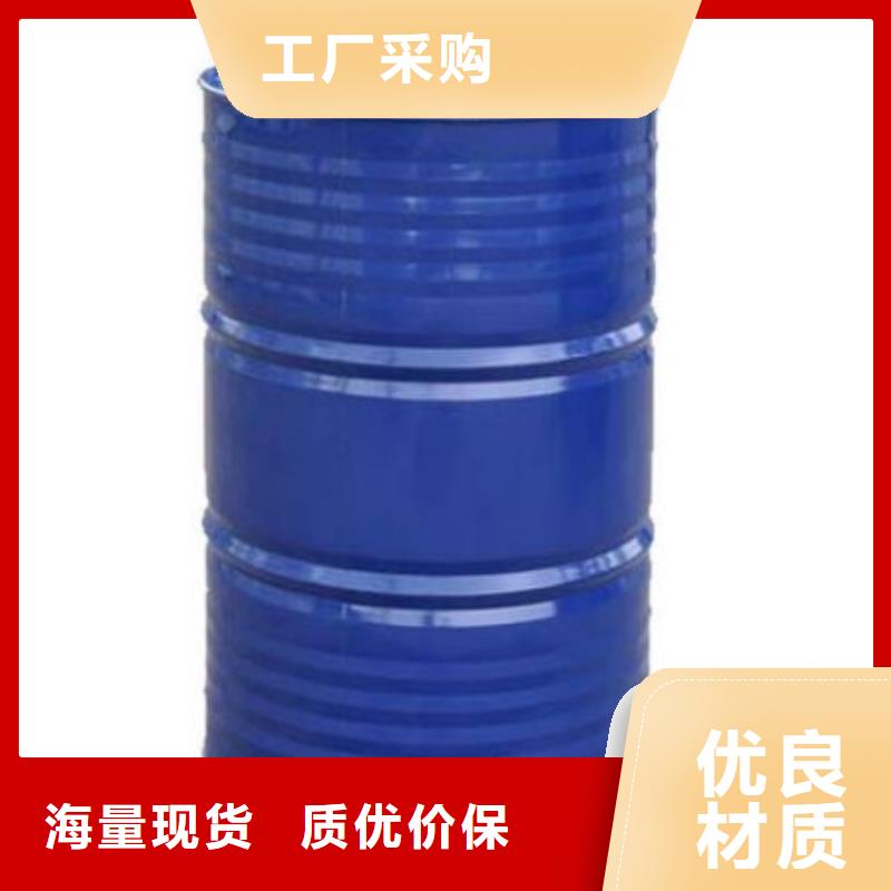 均三甲苯在哪里買