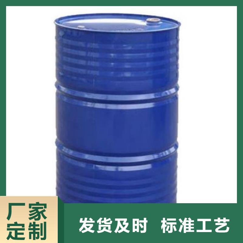 二硫化二苯并噻唑视频-二硫化二苯并噻唑-云南省迪庆市香格里拉|德钦|德宏|昆明|临沧|红河|昭通|怒江|丽江该地经销商