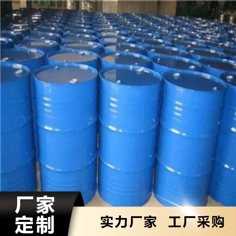 均三甲苯在哪里買