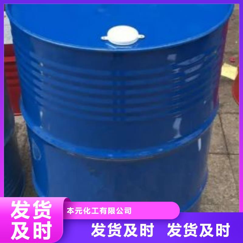 均三甲苯-好產品放心可靠