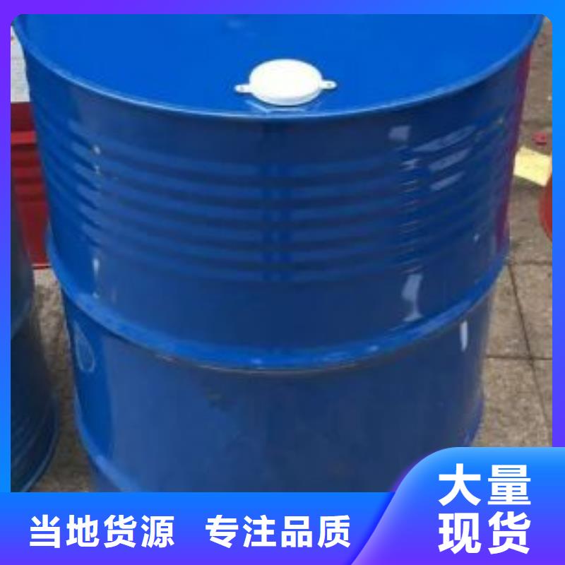 價(jià)格合理的均三甲苯生產(chǎn)廠家