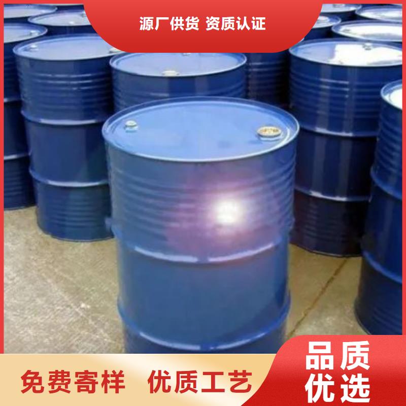 均三甲苯可來電定制-質量可靠