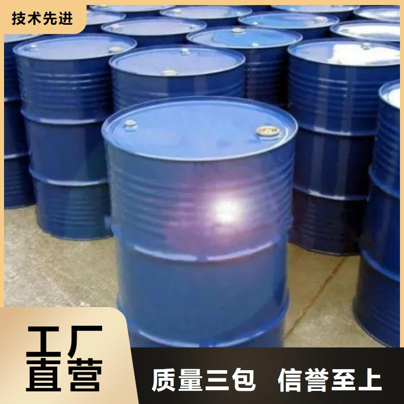 均三甲苯質(zhì)量為本