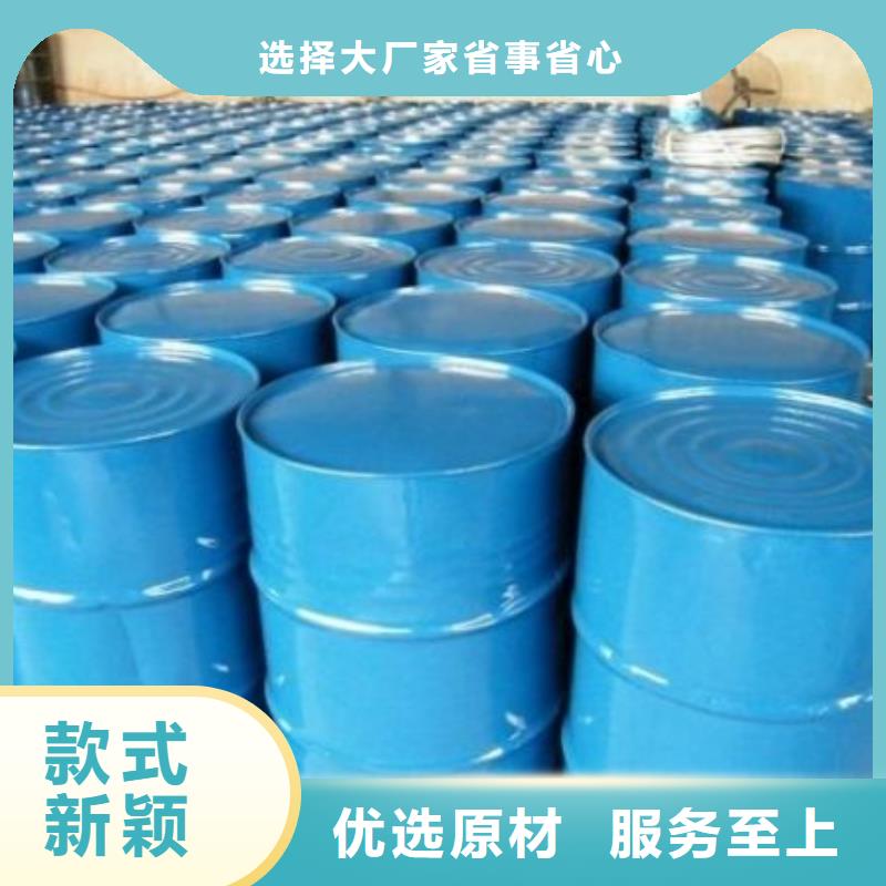 二硫化二苯并噻唑视频-二硫化二苯并噻唑(本元)覆盖地域浙江省衢州|温州|金华|嘉兴|丽水|台州|宁波