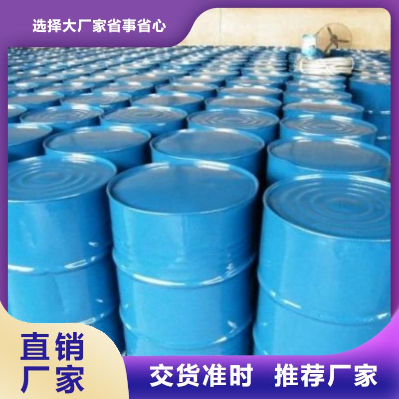 均三甲苯供應(yīng)商
