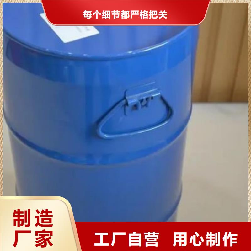 二硫化二苯并噻唑视频-二硫化二苯并噻唑-云南省迪庆市香格里拉|德钦|德宏|昆明|临沧|红河|昭通|怒江|丽江该地经销商