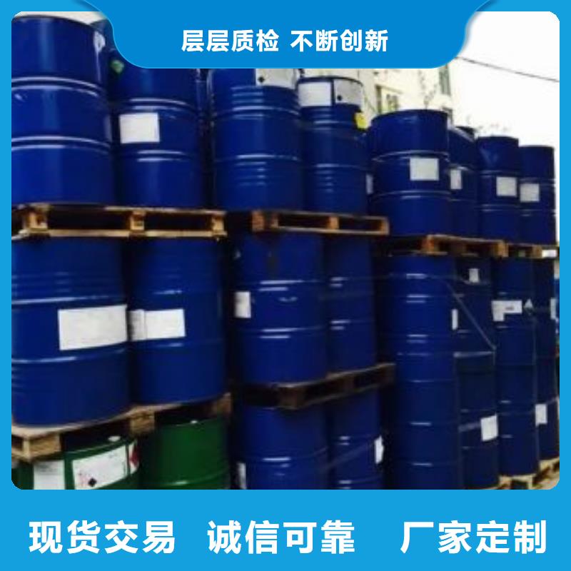 均三甲苯在線報價