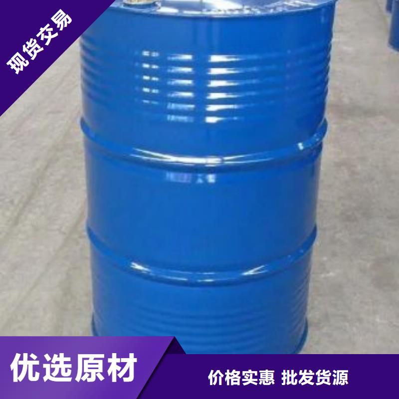 關于均三甲苯的小知識